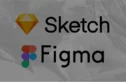 Figma vs Sketch: The Honest Truth Asset 30sketch figma